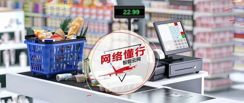 网络懂行 一汽蔚山工厂的联接新动能与智慧进阶之旅